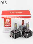 Светодиодные лампы Led D1S D2S D3S D4S D5S D8S Canbus