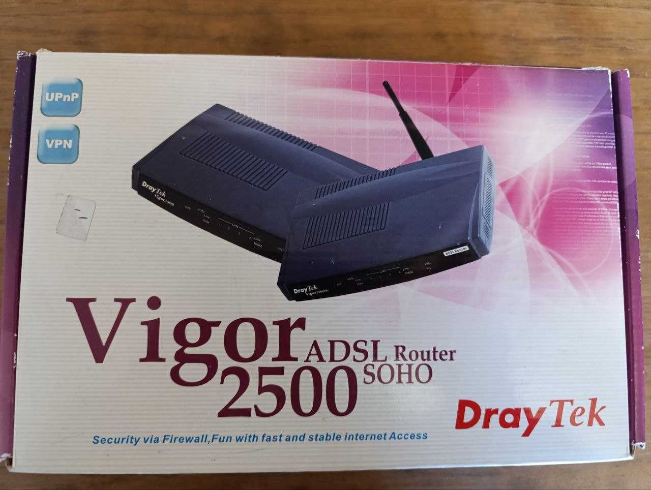 ADSL Роутер VIGOR 2500