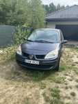Sprzedam scenic 2 2.0 grand