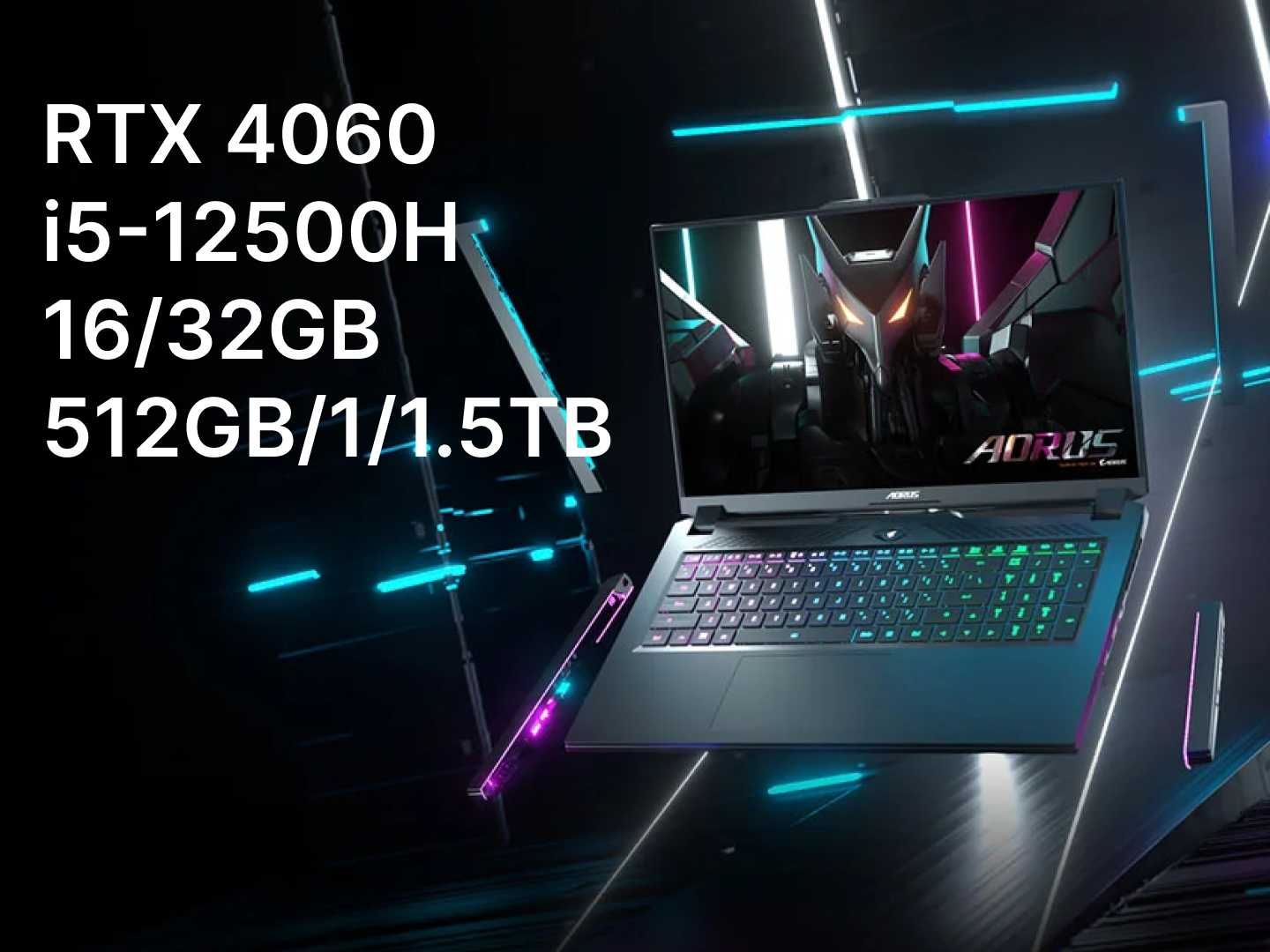 Gigabyte AORUS 7 9KF i5-12500H/16GB/512 RTX4060 ноутбук 360Hz