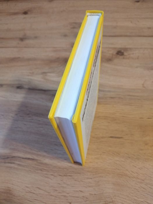 Роберт Чалдині.Психологія впливу.