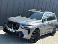 BMW X7 -40d-Individual-Salon Polska-Mega full opcja
