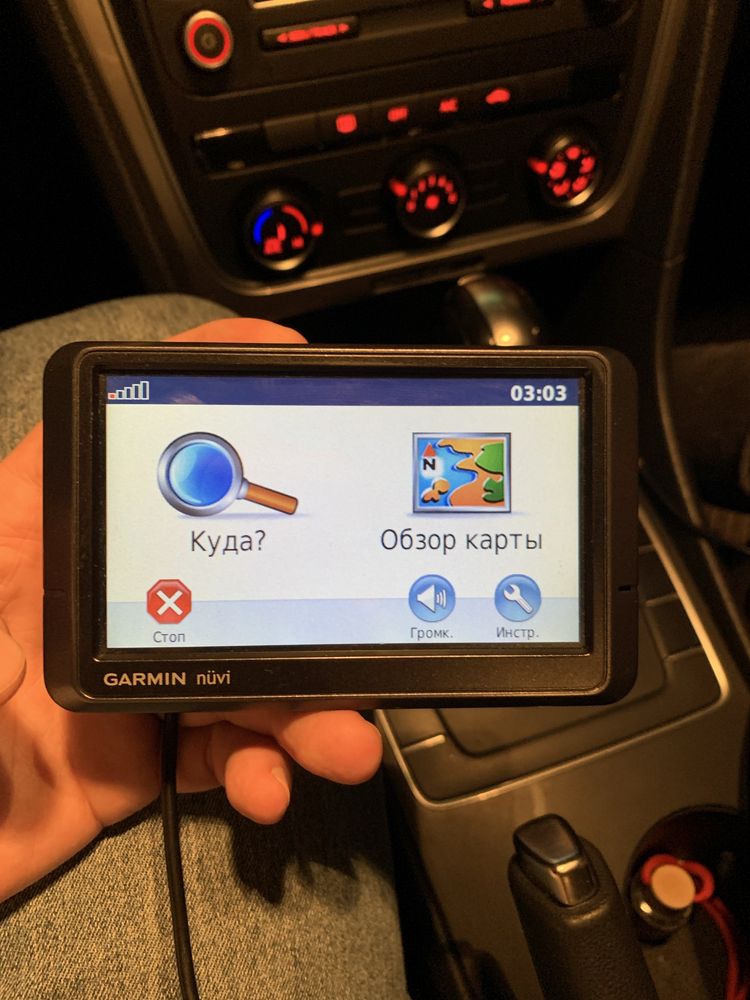 GPS навигатор Garmin nyvi