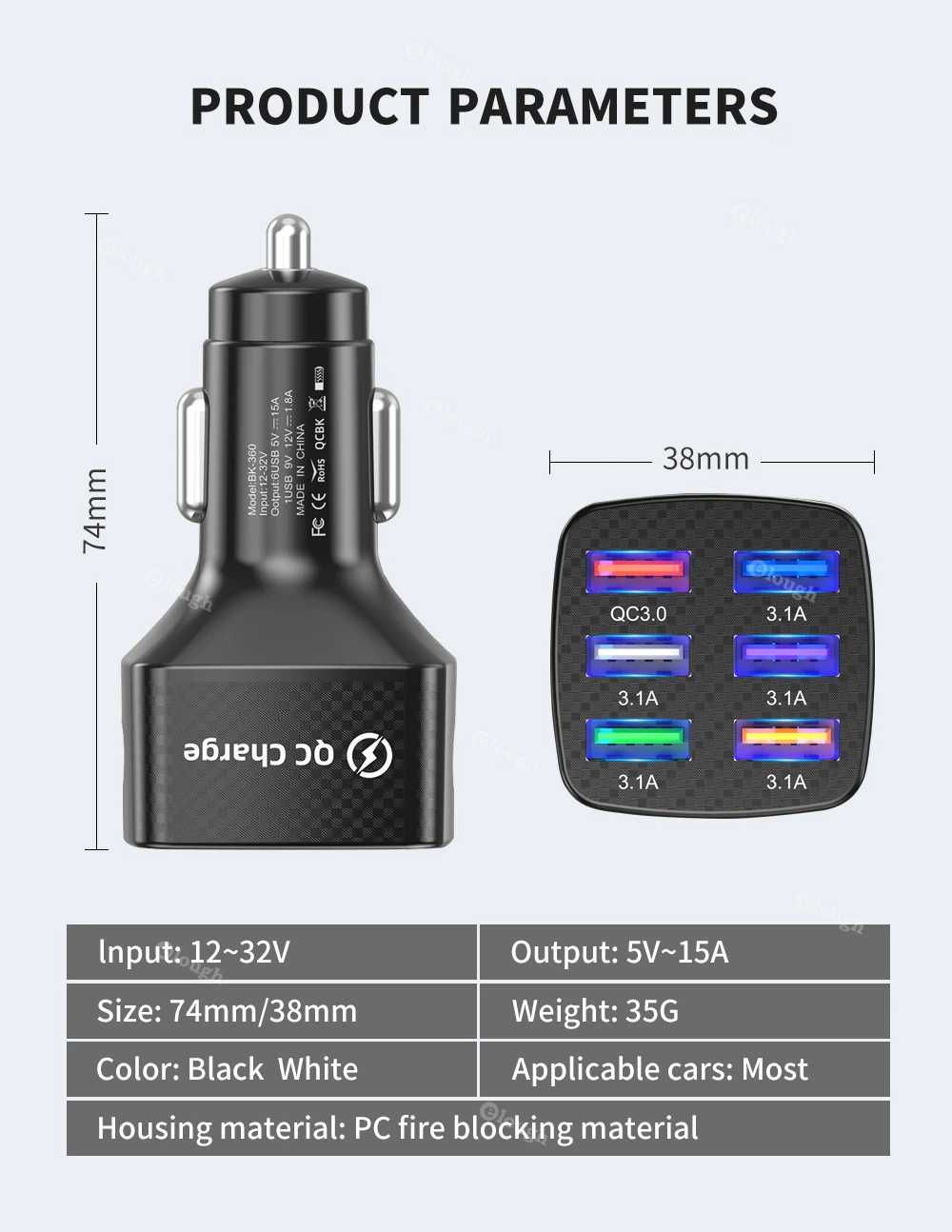 Olaf 6USB Fast Car Charge QC3.0 65W автомобильное зарядное