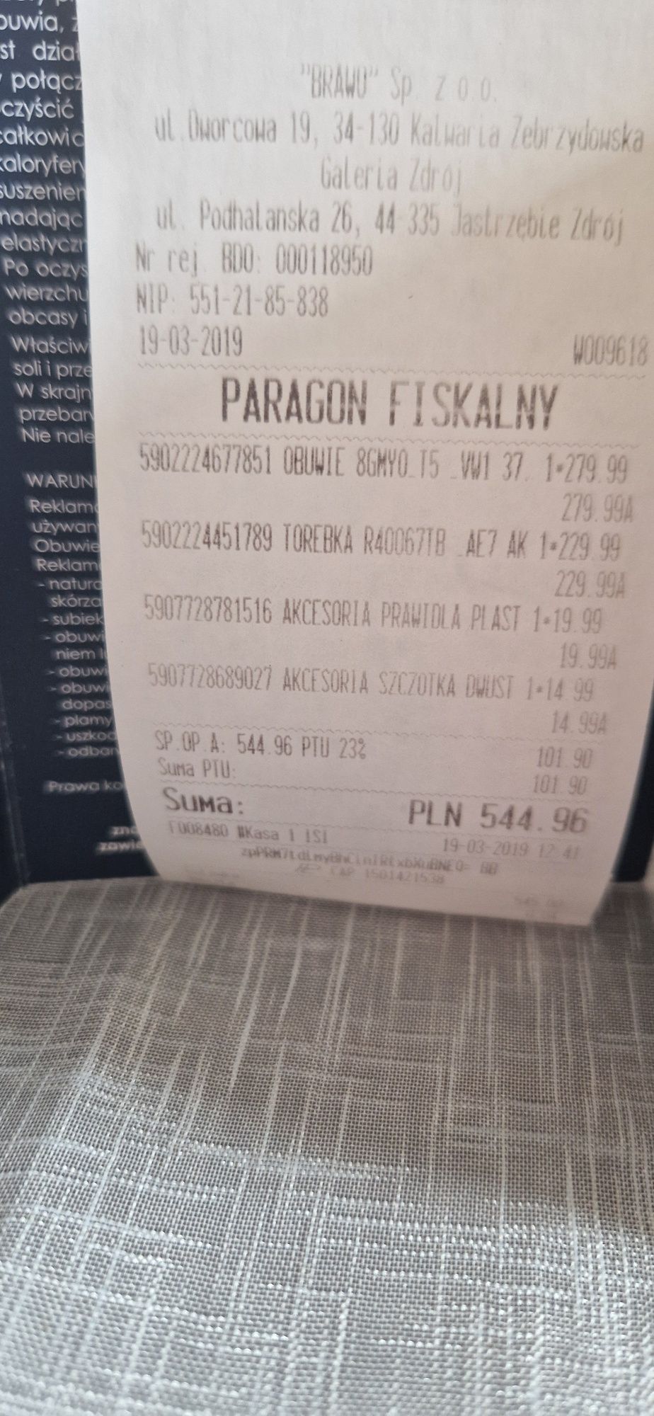Szpilki Ryłko r37,5 beżowe