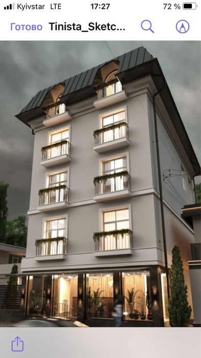 Продам здание отель   Аркадия ул Педагогическая