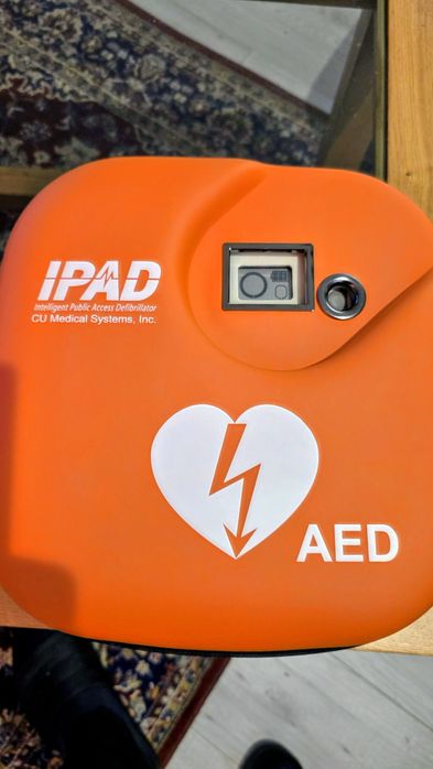 Defibrylator AED iPAD SP1