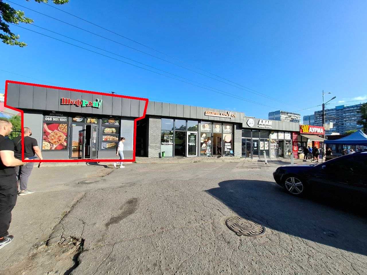 Аренда помещения 20 кВт електро, тополь