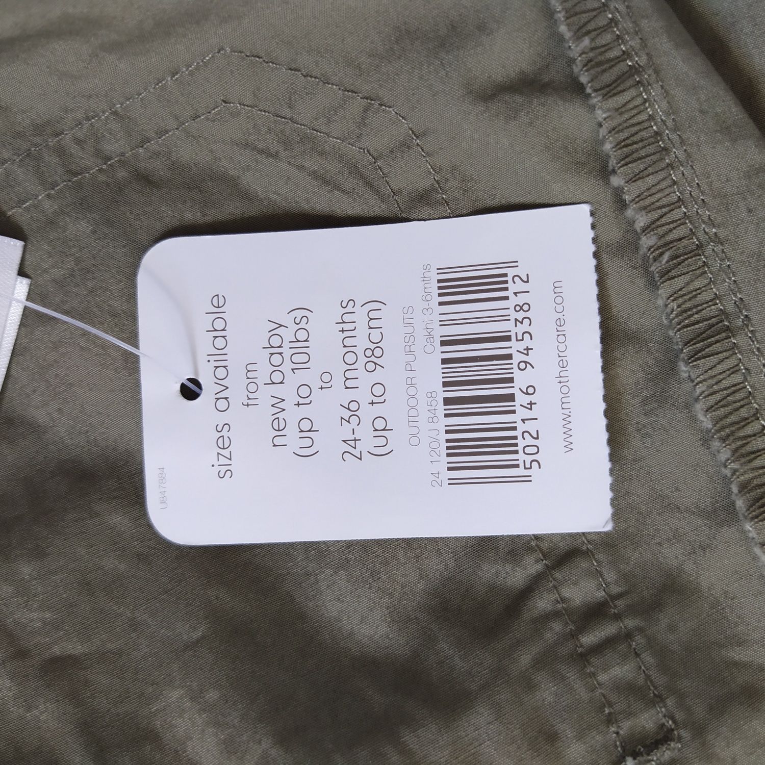 Spodnie MotherCare 3-6m + koszula gratis