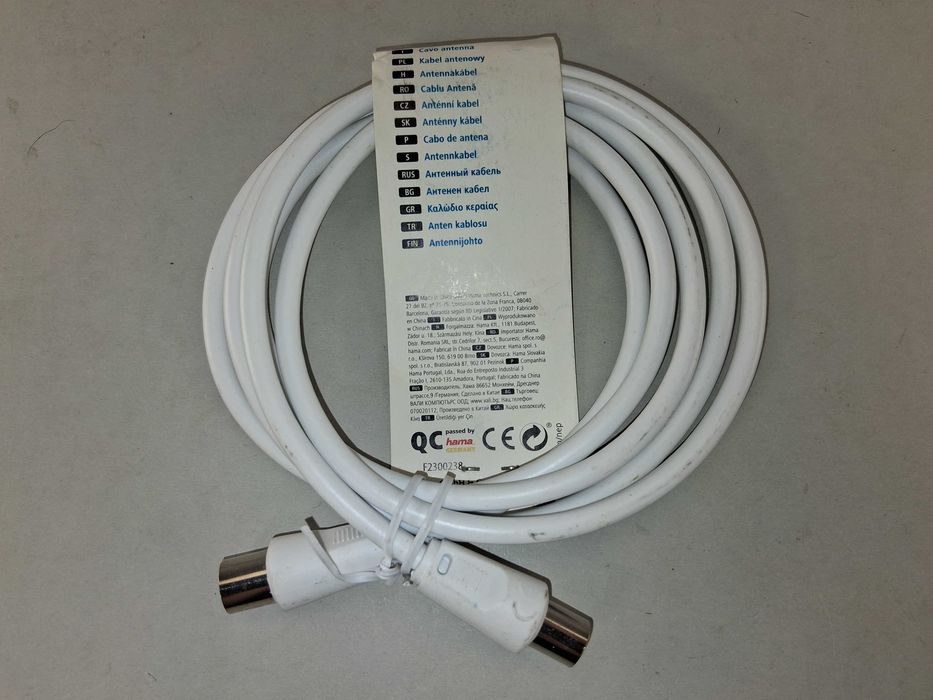 N105 Kabel Antenowy Hama Wysokiej Jakości 1.5 Metra Biały