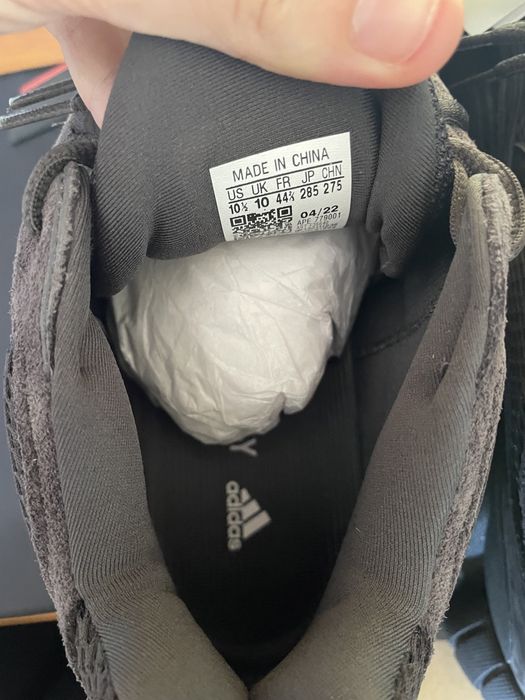 Yeezy 500 Utility Black