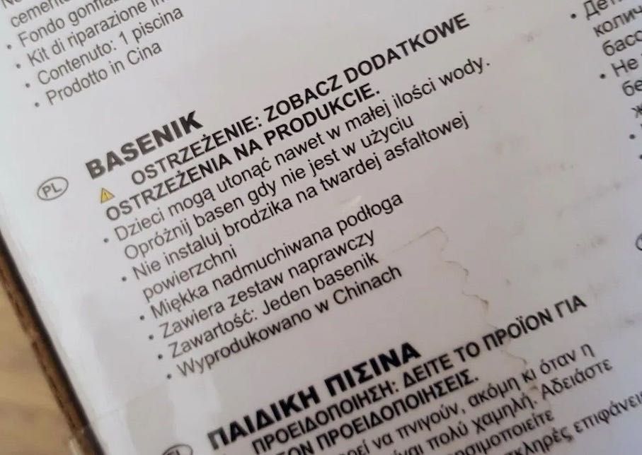 Intex__Basen brodzik 2 -7 lat /NIETRAFIONY PREZENT