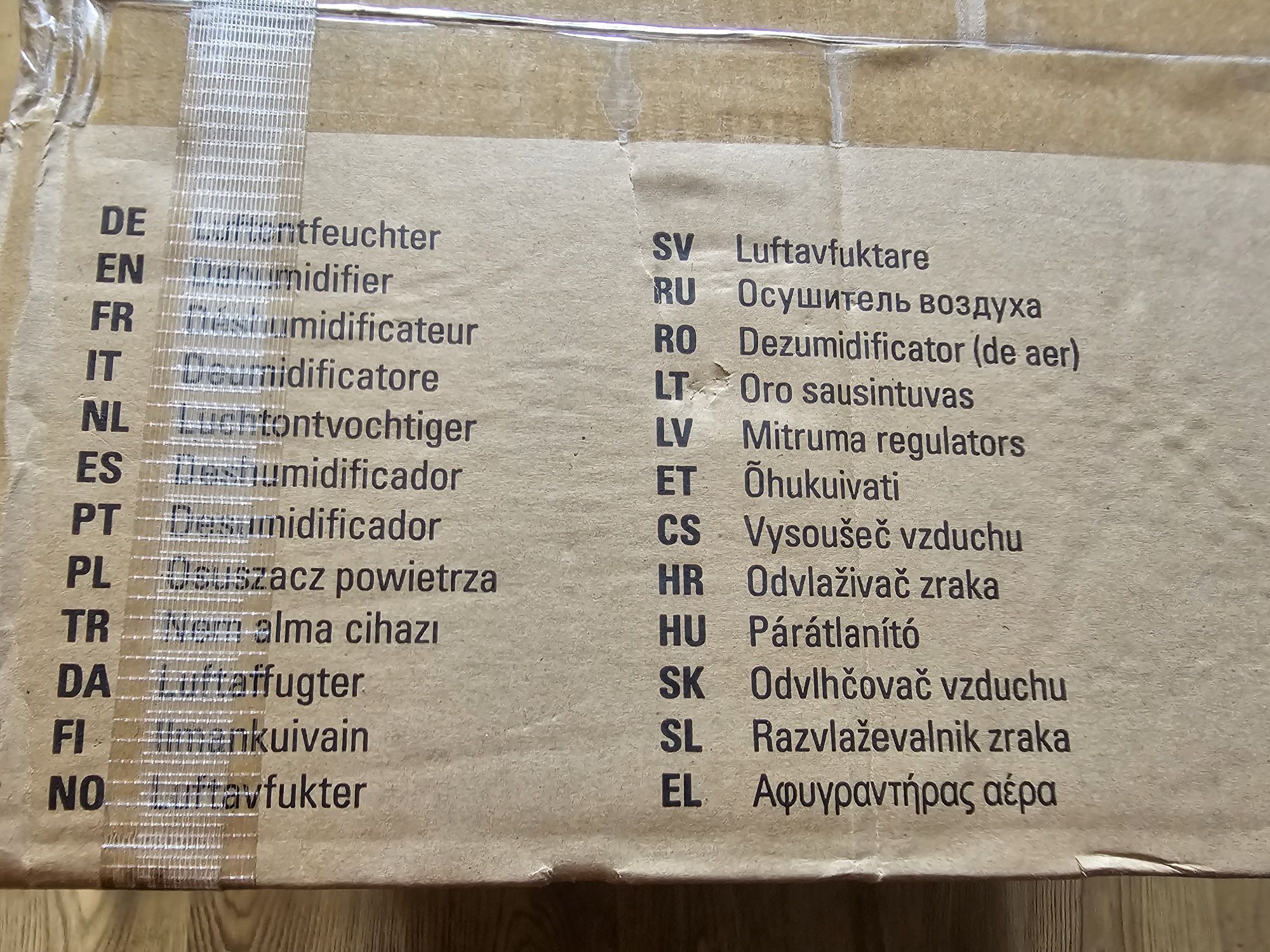 Przemysłowy Osuszacz powietrza trotec ttk 170 eco