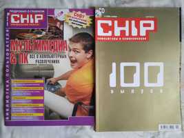 Підбірка журналів про компютери 2004-2005 рік + CD/DVD