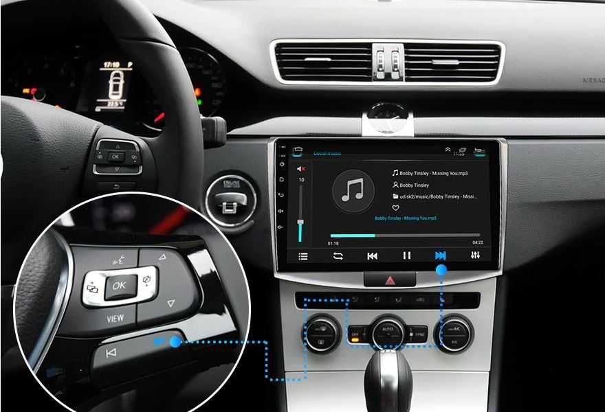 Головний пристрій VW