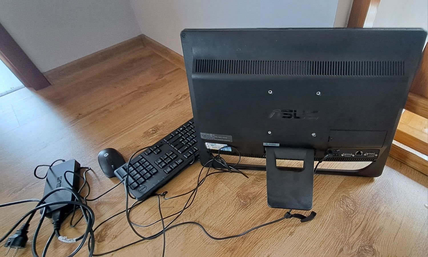Komputer asus all-in-on 8 RAM ssd