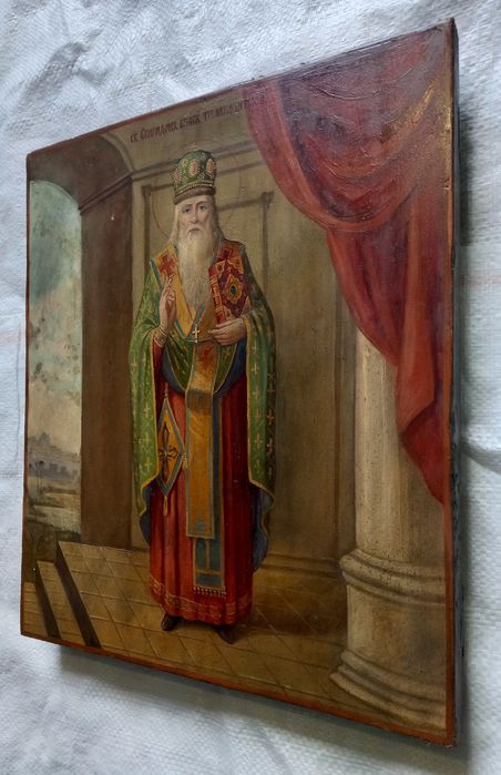 Икона Спиридон Тримифунтский