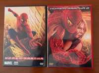 Homem Aranha 1 e Homem Aranha 2 DVD