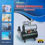 Мини Компрессор для аэрографии с ресивером Fengda AS-186