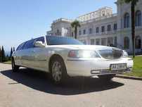 Lincoln Town Car