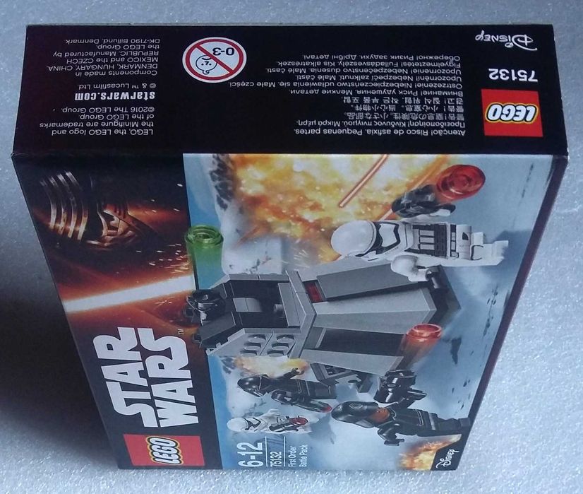 Lego-  75132  fechado