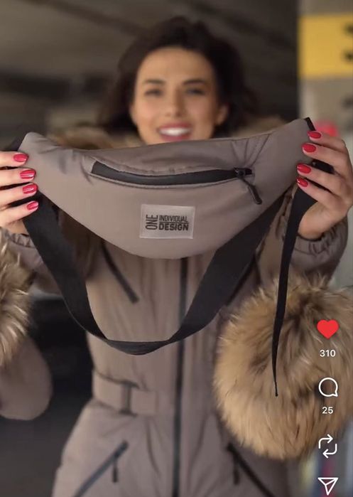 Лижний комбінезон жіночий MARACUYA