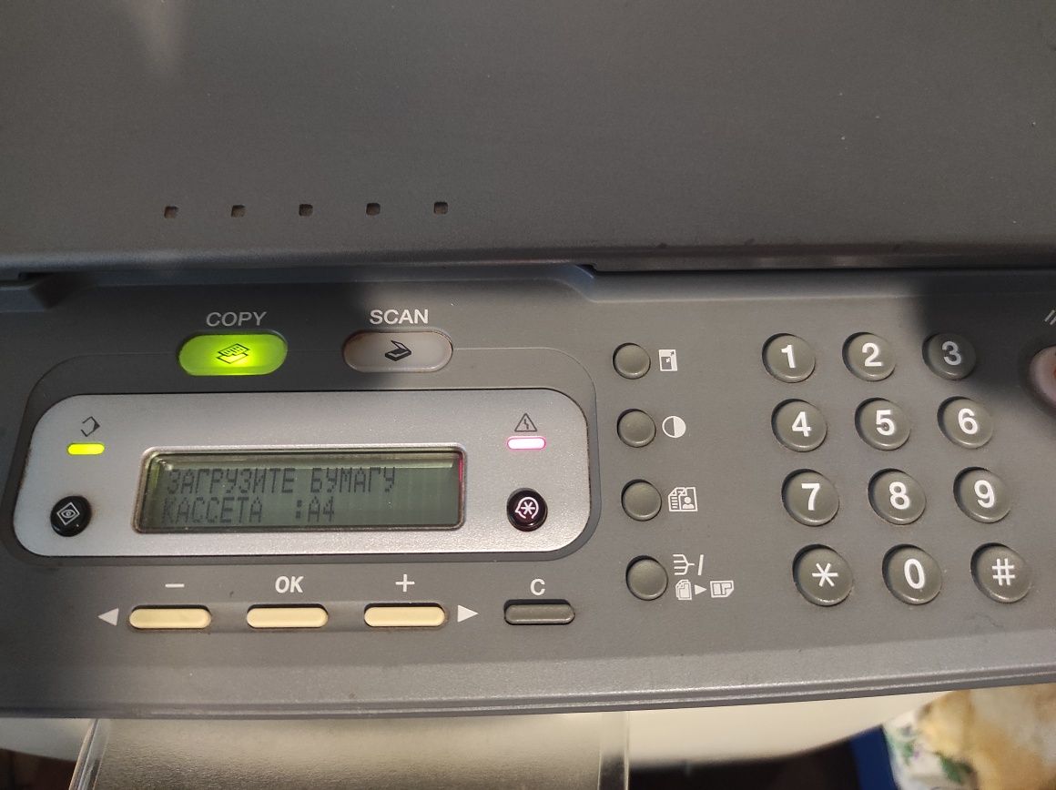 МФУ Canon i-Sensys MF3228