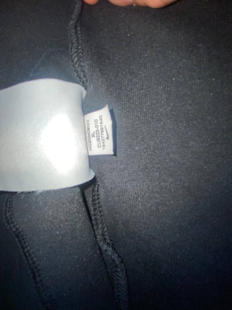 Nike Tech fleece