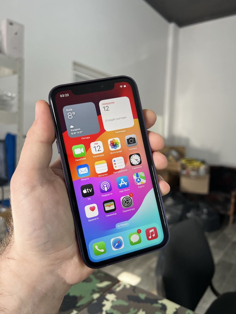 Apple iphone 14 Pro фиолетый айфон XR