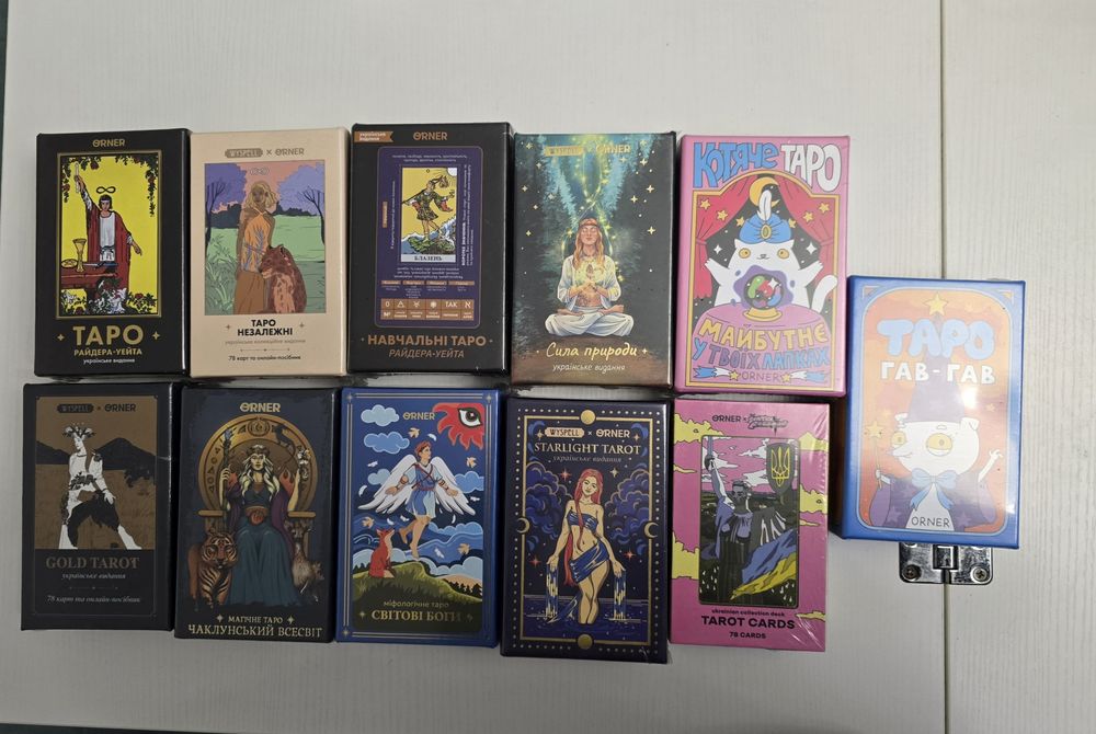 Карти Таро Orner Незалежні / Райдера-Уейта / Gold / Starlight