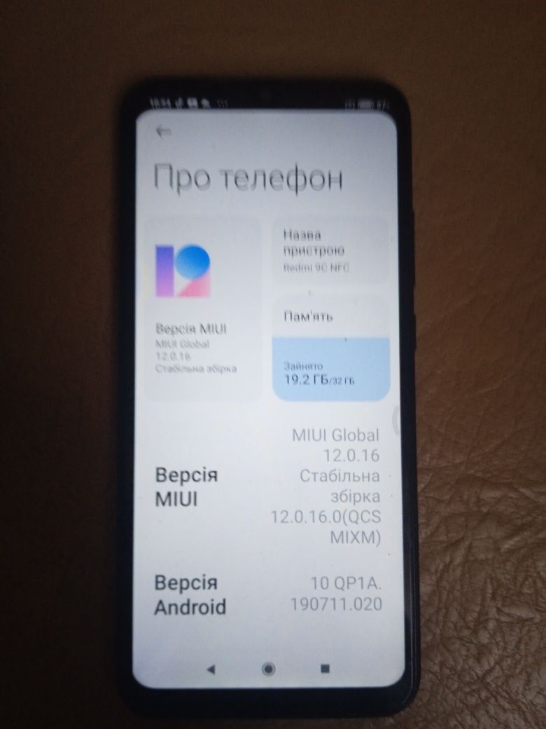 Xiaomi redmi 9c nfc 2/32