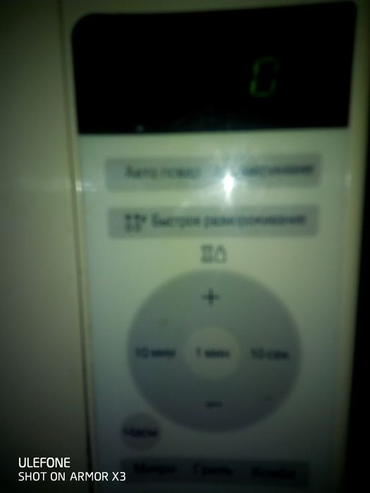 Мікрохвильовка lg в хорошому стані