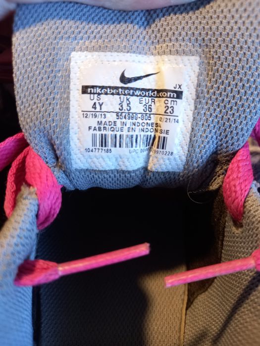 Кросівки nike дитячі