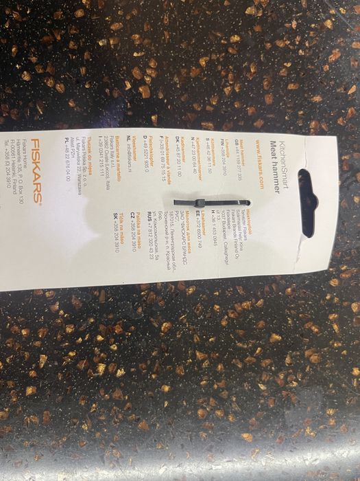 Молоток для м’яса Fiskars