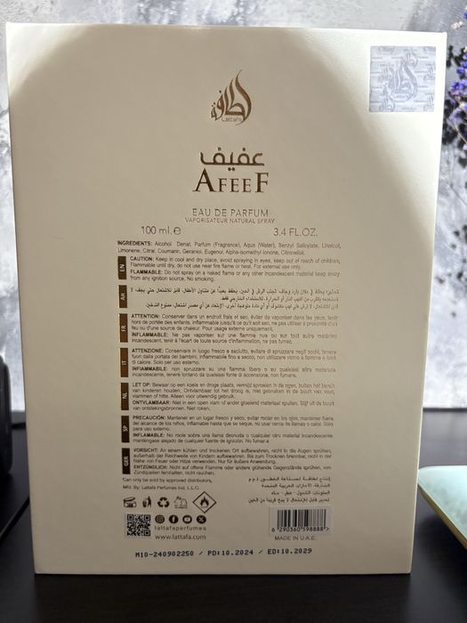 LATTAFA AFEEF woda perfumowana unisex