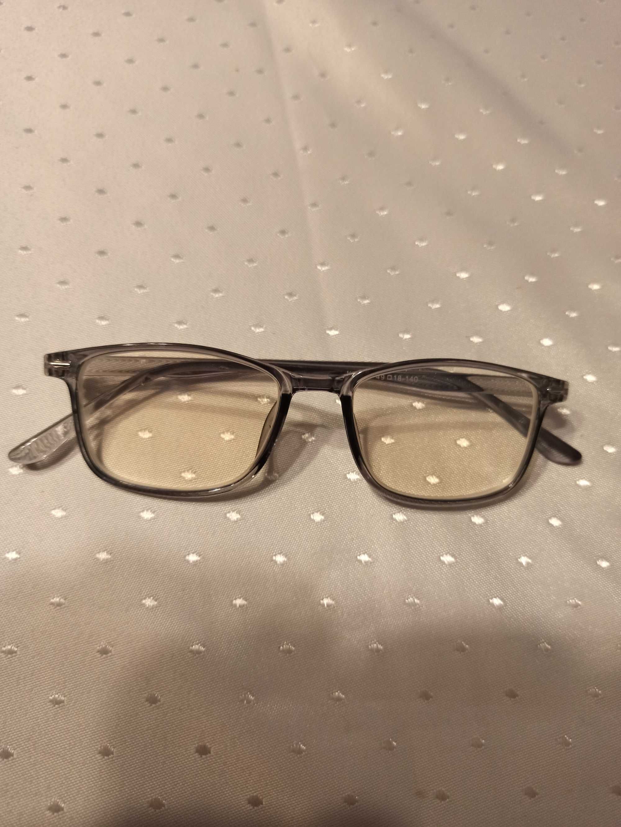 Szaro przezroczyste okulary -1 do dali