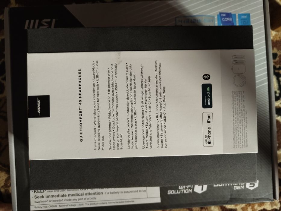 Навушники з мікрофоном Bose QuietComfort 45 Black (866724-0100) НОВЕ