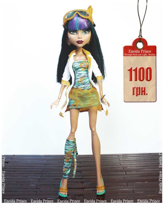 Монстр Хай Monster High