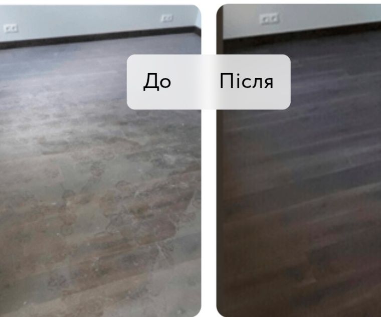 Пропоную послуги прибирання