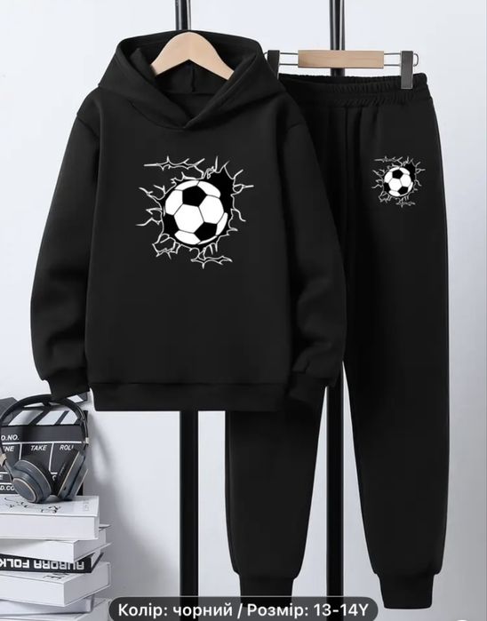 Спортивный костюм на флисе