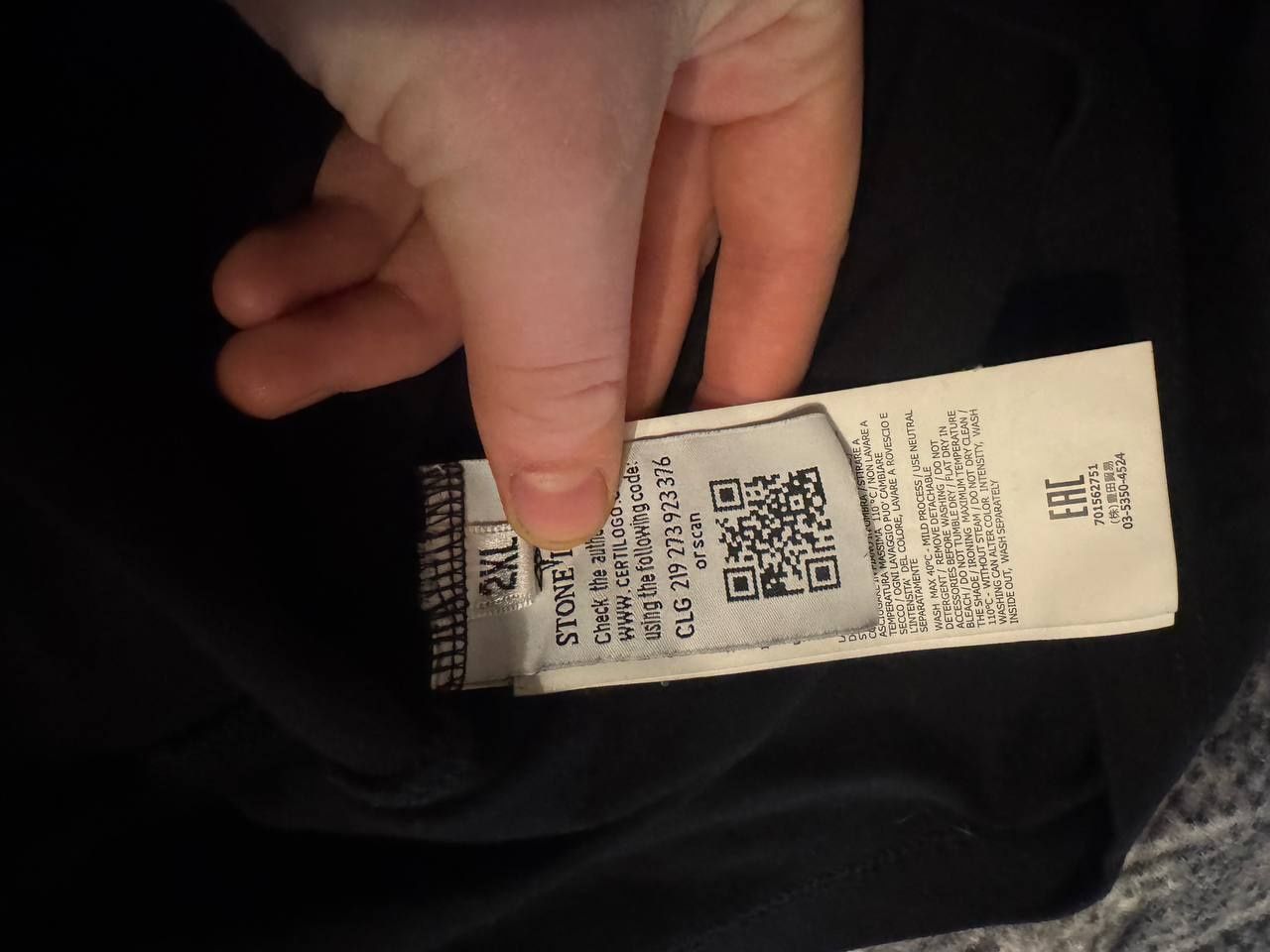 Поло Stone Island