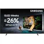 Телевізор Samsung QLED QE55Q60DAUXUA  в Запоріжжі, можна оглянути