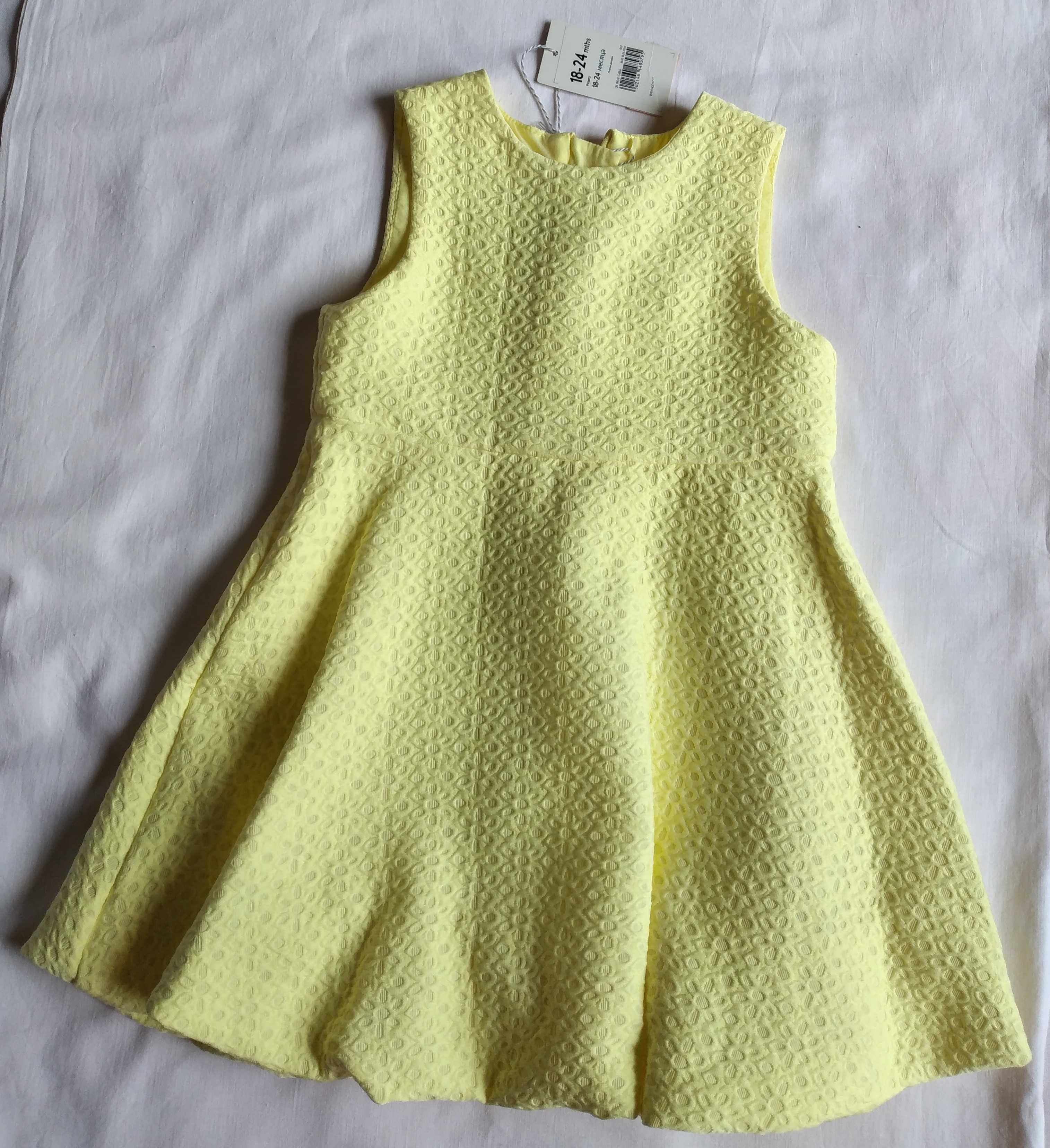 Новое нарядное платье нова сукня бренд Mothercare 104