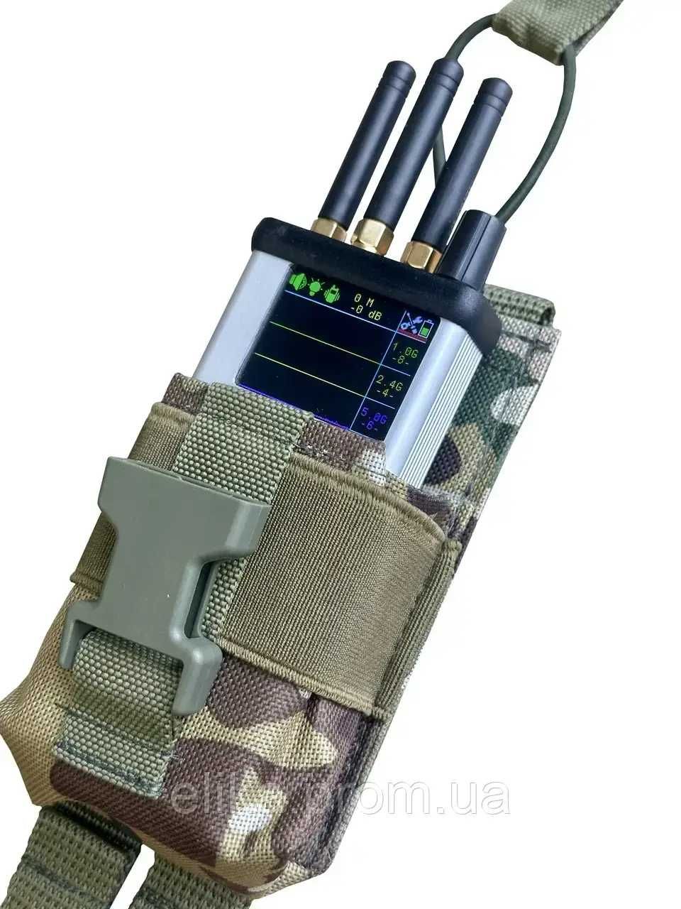 Детектор дронів SKYNOVA "Перець" 700-1000МГц/2.4ГГц/5.ГГц