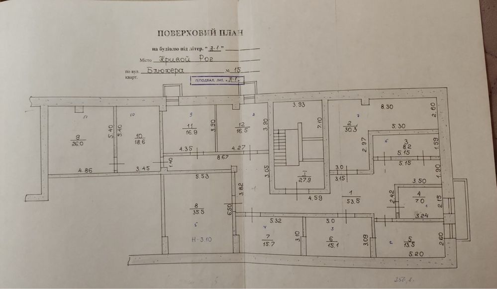 Продам торговое коммерческое помещение, 625 м.кв, фасад, Дорошенка 15.