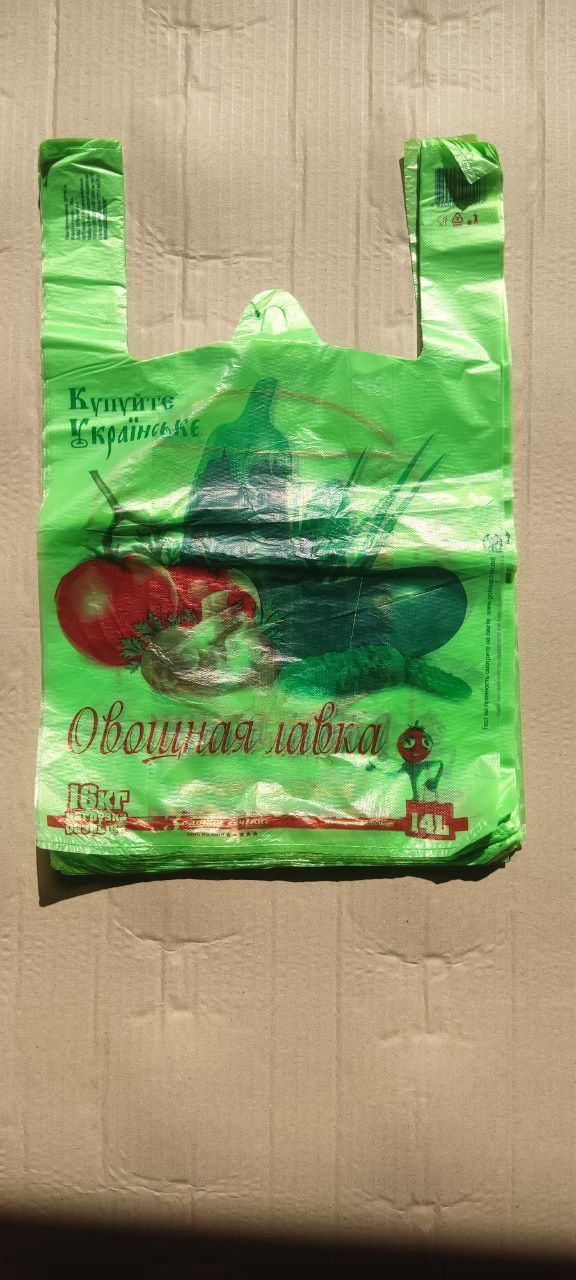 Пакет майка люкс з ручками з принтом зелений 30 * 45 см, 50 шт