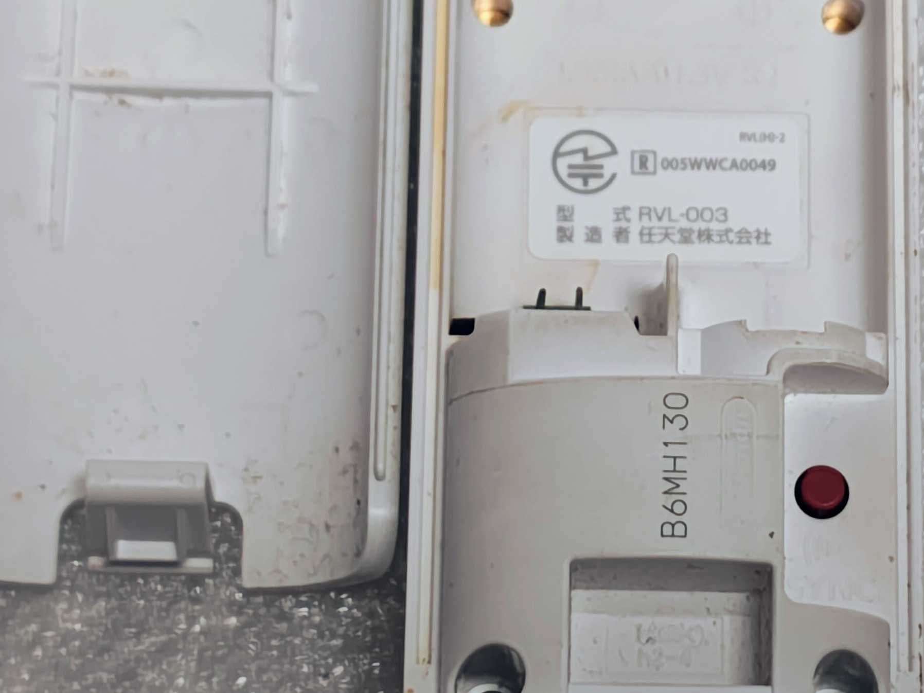 Pilot Remote Nintendo RVL-003 do Nintendo Wii Oryginał
