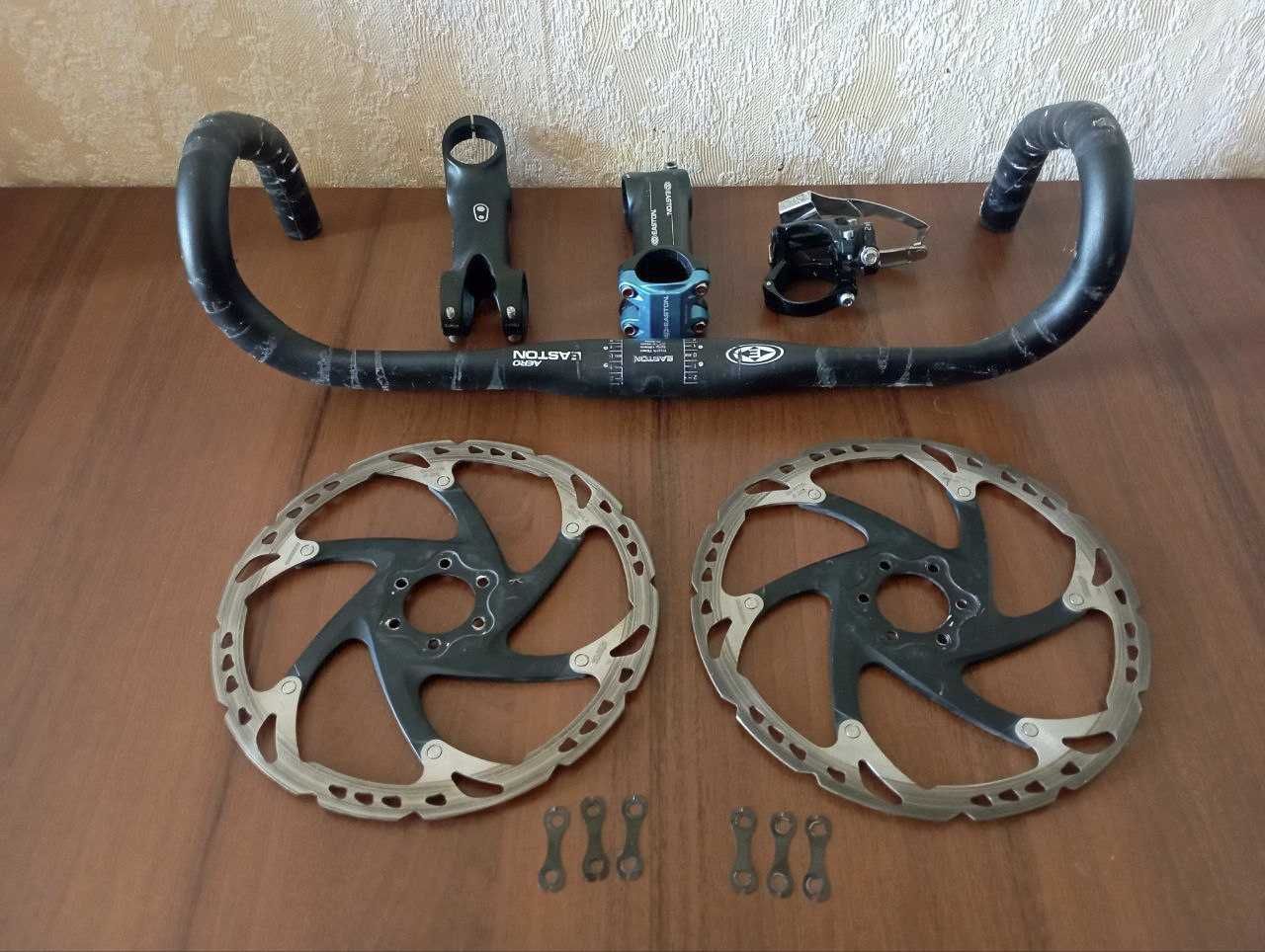 Запчасти Easton / Sram / Shimano ( вынос руль ротор )