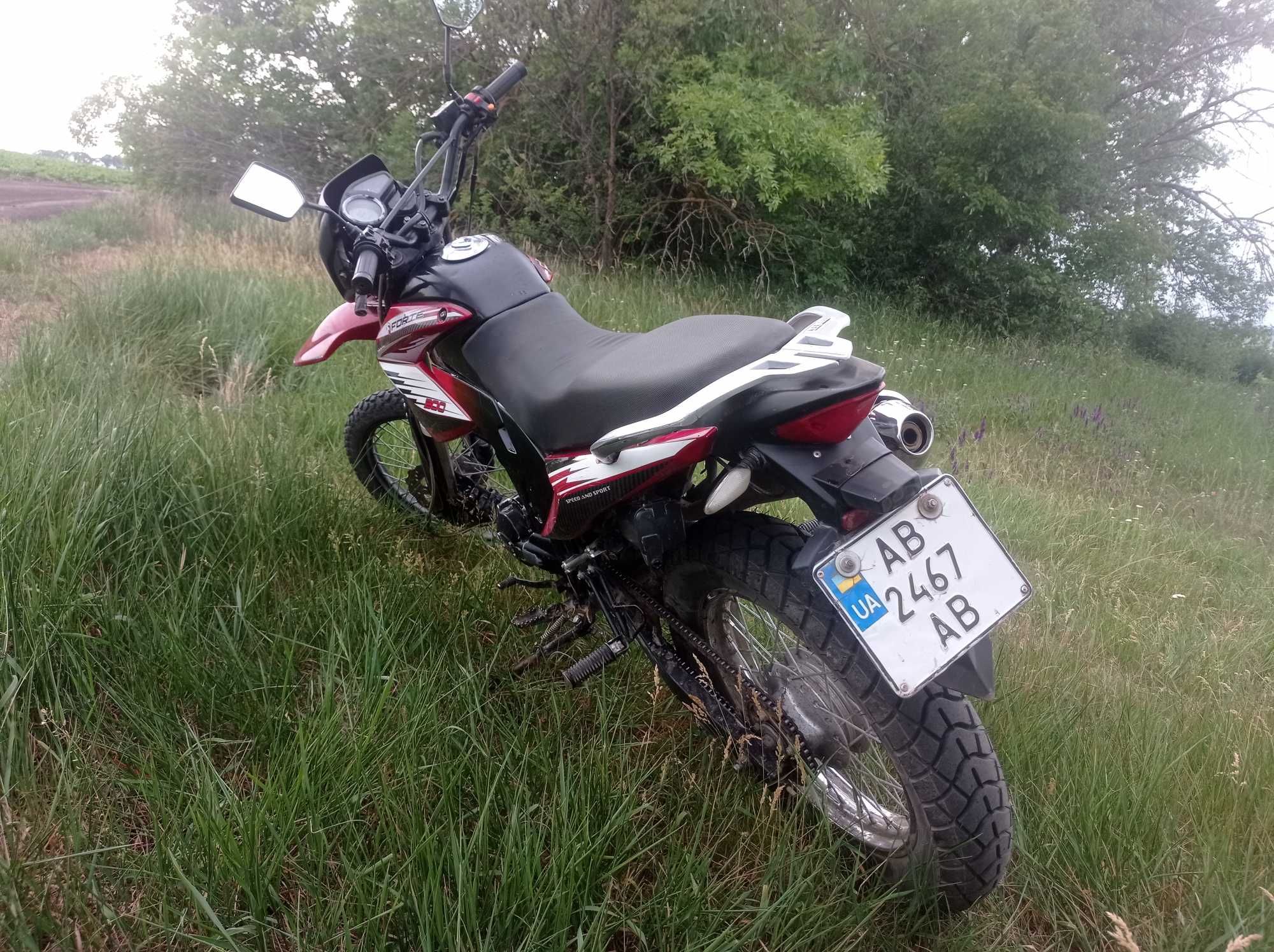 Продам Форте 200 кубовий