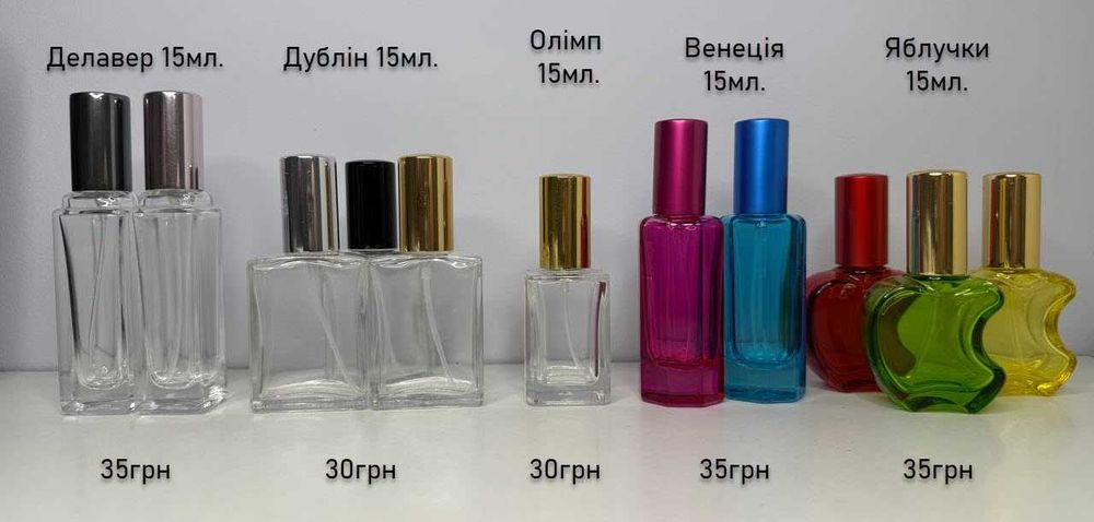 Liquides Imaginaires Blanche Bete, Fortis, Ile Pourpre 70грн. Розпив